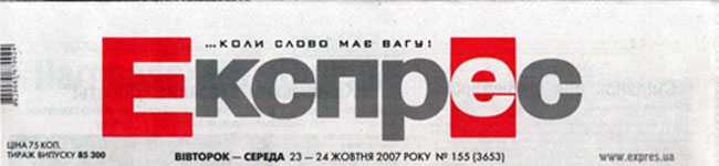 Акулы бизнеса-4