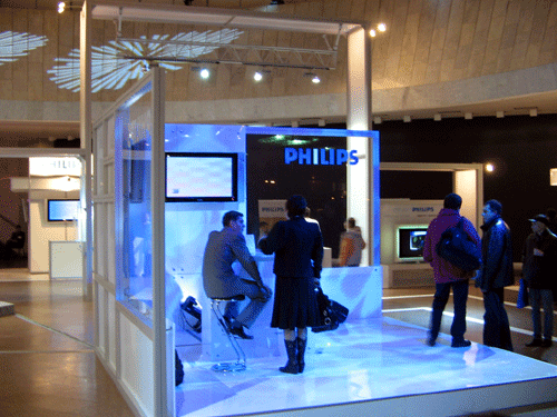 Philips: разумно и просто